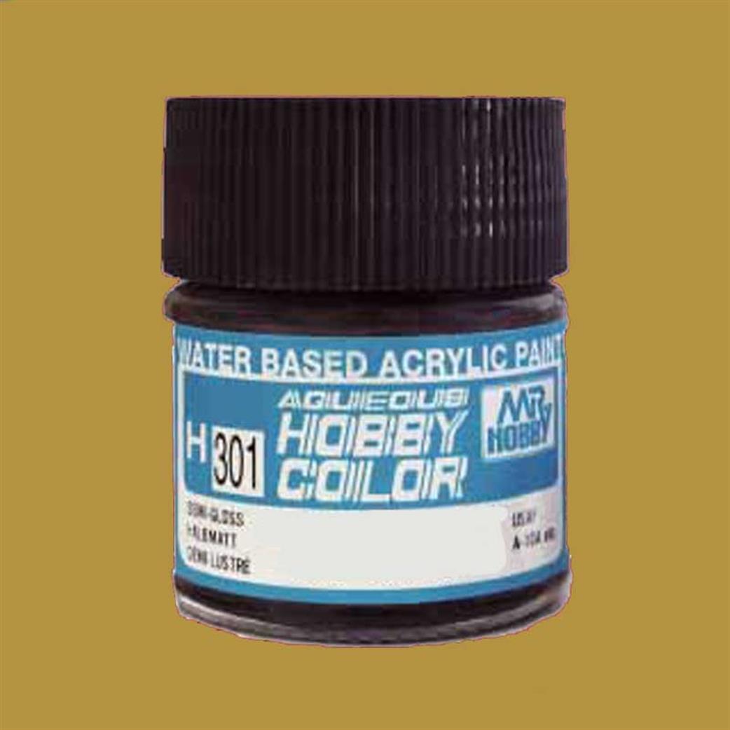 Gunze Sangyo  H71 71 Middle Stone Mr Hobby Acrylic Paint 10ml