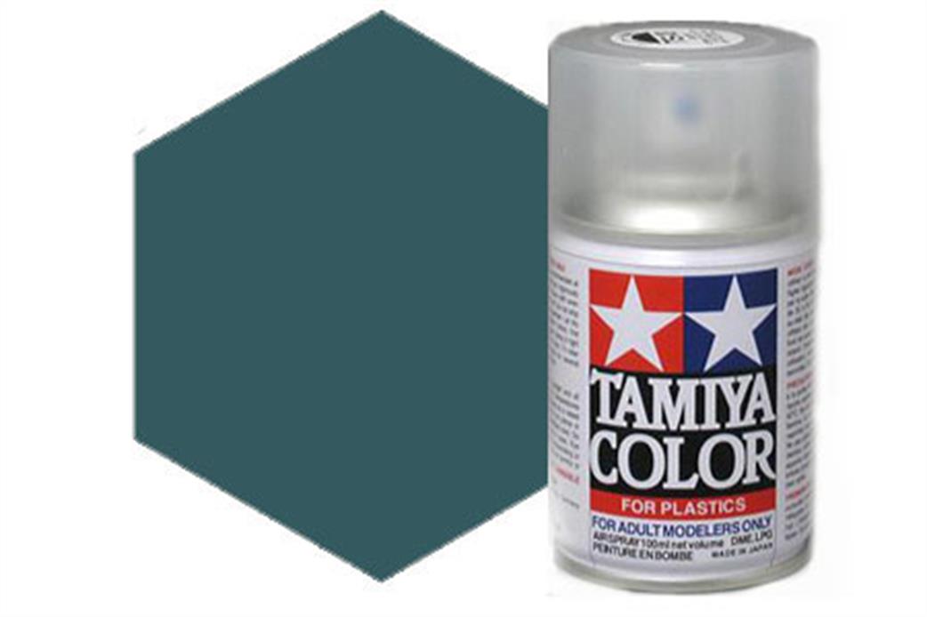 Tamiya  AS-3 AS3 Gray Green Luftwaffe Synthetic Lacquer Spray Paint 100ml