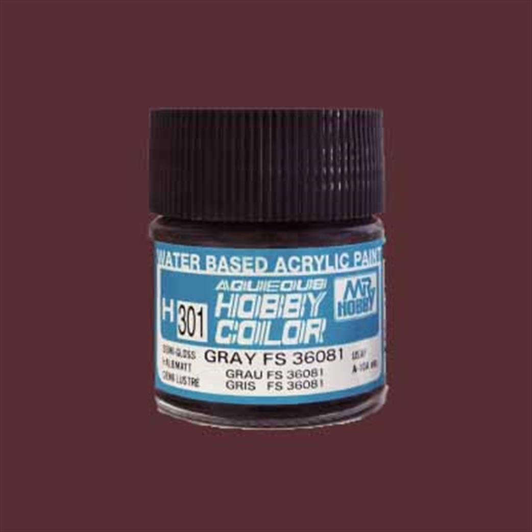 Gunze Sangyo  H17 17 Cocoa Brown Mr Hobby Acrylic Paint 10ml